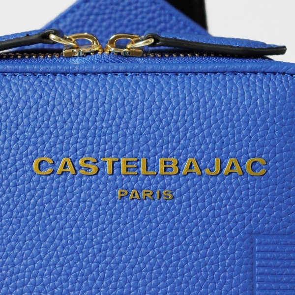 カステルバジャック CASTELBAJAC ボディバッグ CANNELE カヌレ メンズ レディース 縦型 ワンショルダーバッグ 斜め掛け ロゴ 各色 035922 | ブランド [正規取扱店]