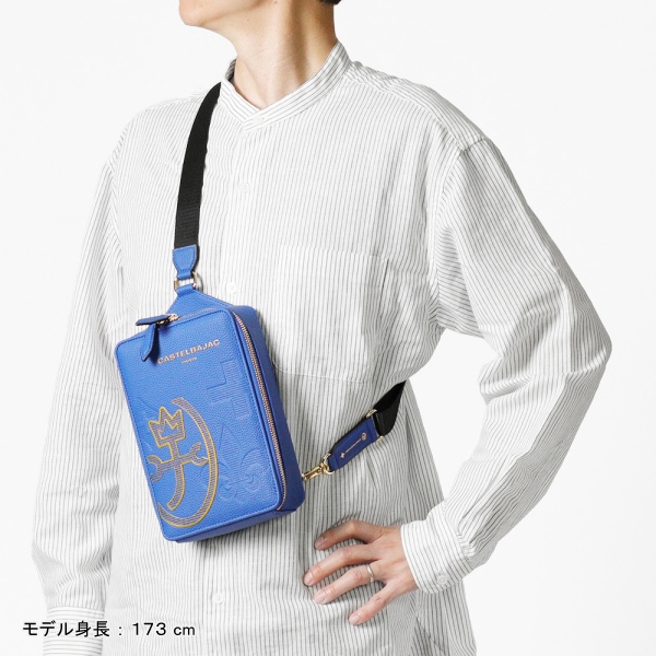 カステルバジャック CASTELBAJAC ボディバッグ CANNELE カヌレ メンズ レディース 縦型 ワンショルダーバッグ 斜め掛け ロゴ 各色 035922 | ブランド [正規取扱店]