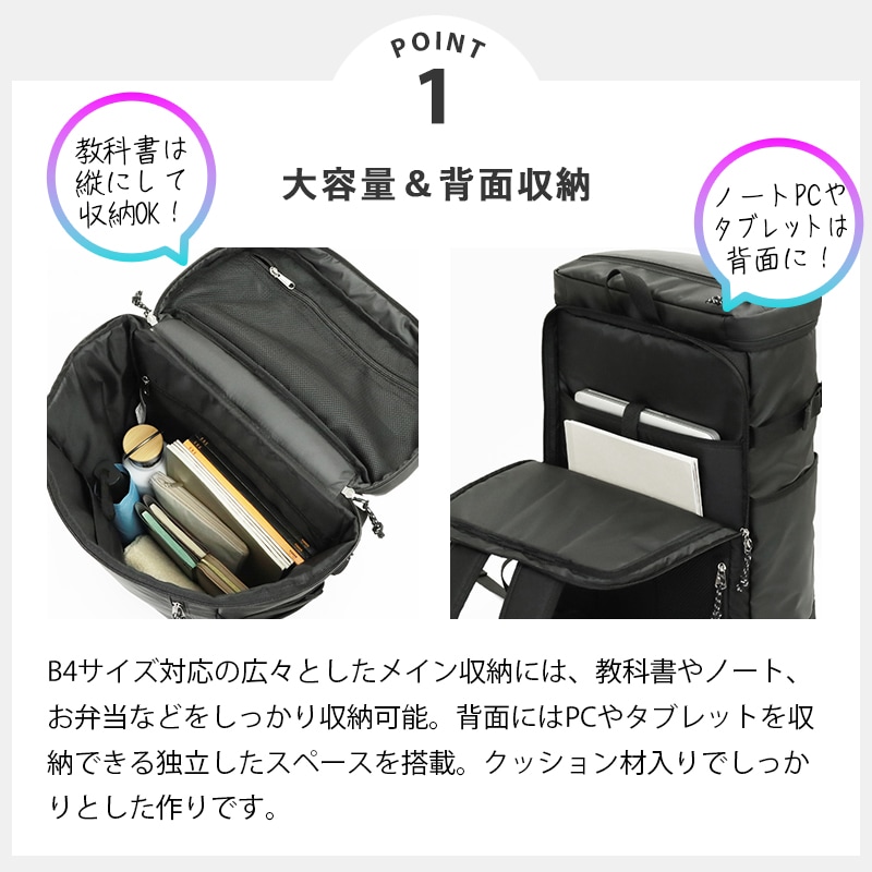 VIOLAL（ビオラル）BAG & LUGGAGE