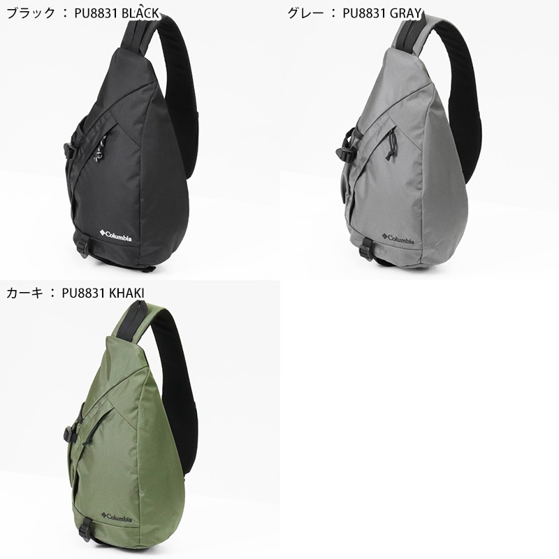 alfledBANISTER ショルダーバッグ ボディバック コロンビア Columbia ボディバッグ オムニシールド ワンショルダー