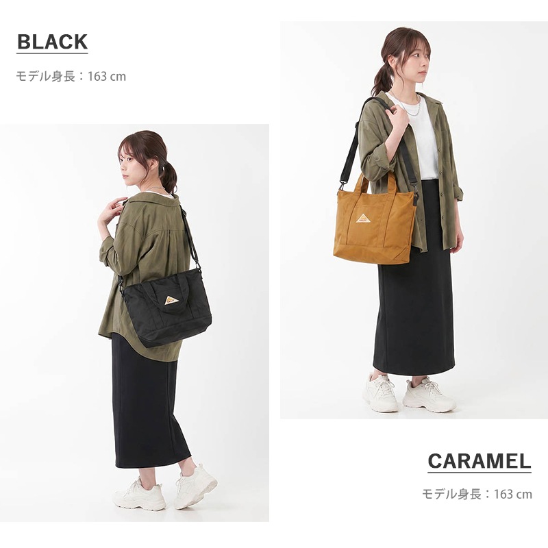 ケルティ KELTY トートバッグ イーエス ジップトート Sサイズ ES ZIP TOTE S 15L 2WAY ショルダーバッグ メンズ レディース 斜め掛け アウトドア 軽量 ロゴ 2026年秋冬 新作 3259271126 | ブランド [正規取扱店]