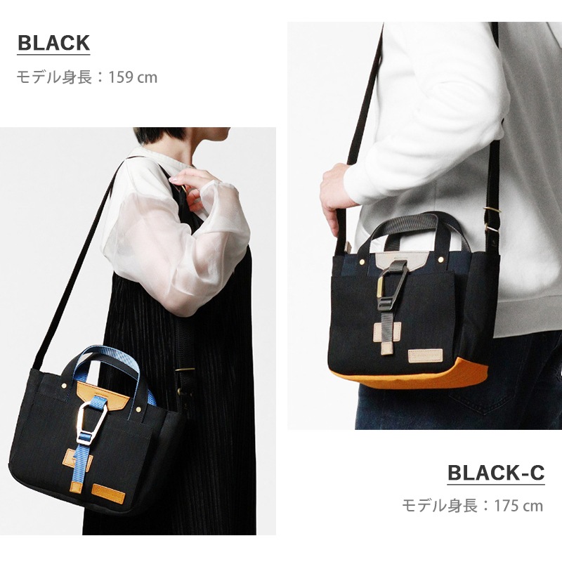 マスターピース master-piece ショルダーバッグ Link 2WAY TOTE BAG トートバッグ ミニ ショルダー メンズ レディース バッグ ロゴ 5L 各色 02355-V2 | ブランド [正規取扱店]