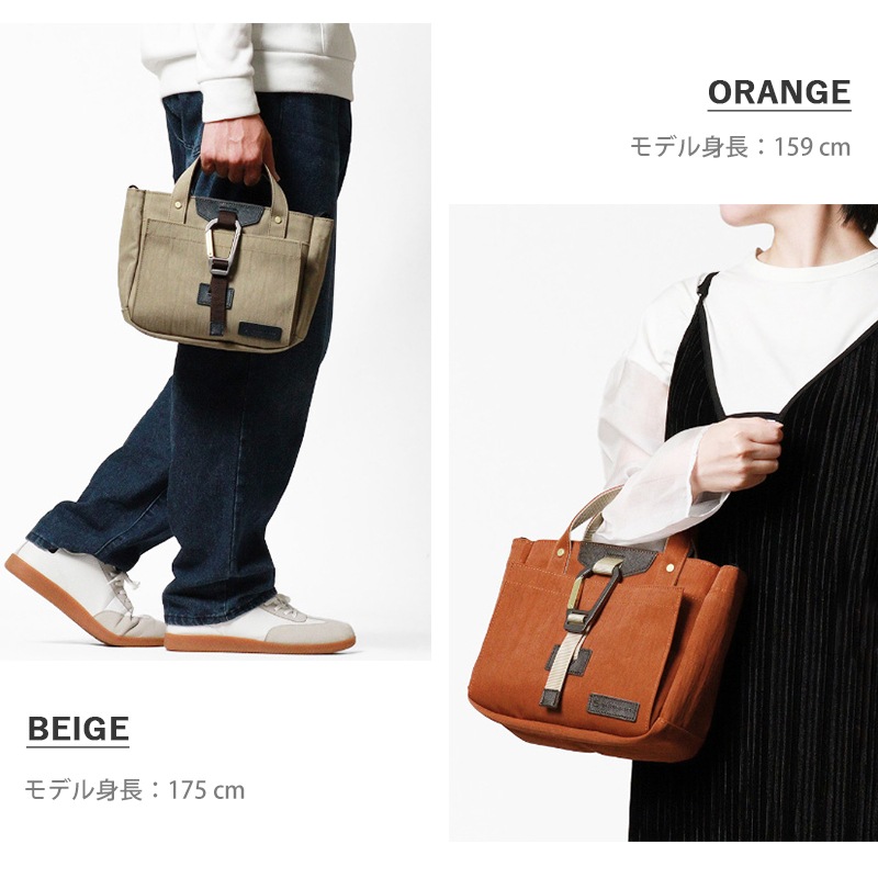 マスターピース master-piece ショルダーバッグ Link 2WAY TOTE BAG トートバッグ ミニ ショルダー メンズ レディース バッグ ロゴ 5L 各色 02355-V2 | ブランド [正規取扱店]