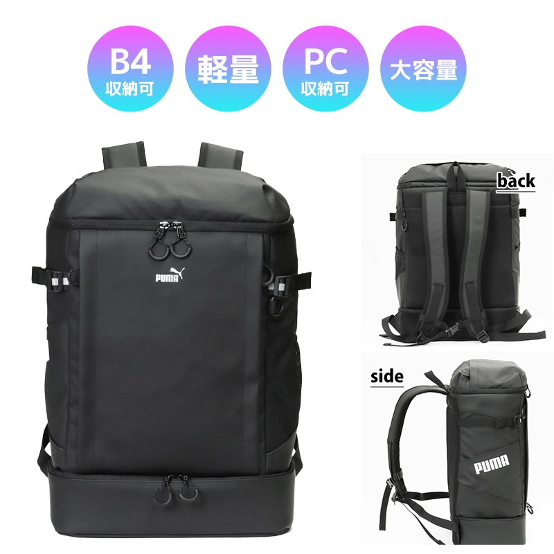 VIOLAL（ビオラル）BAG & LUGGAGE