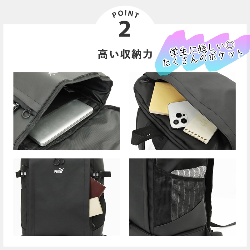 VIOLAL（ビオラル）BAG & LUGGAGE