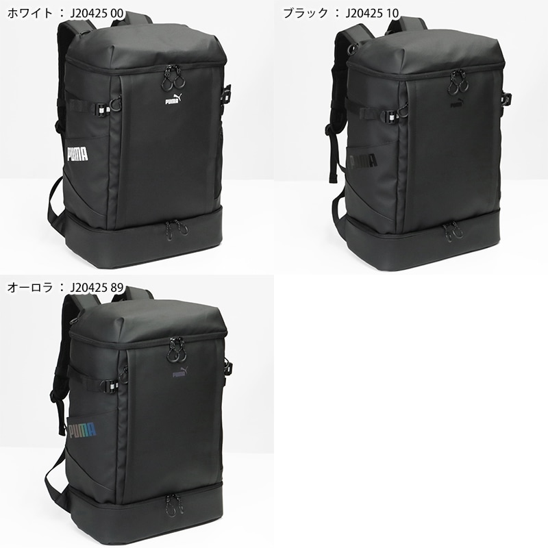 VIOLAL（ビオラル）BAG & LUGGAGE