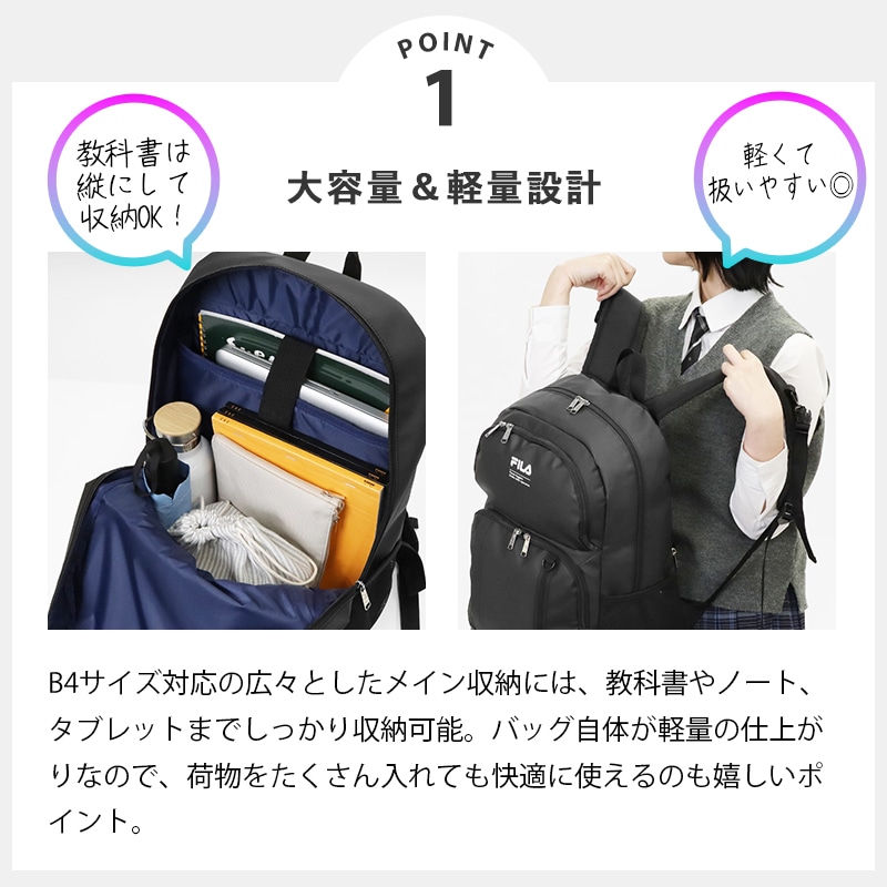 VIOLAL（ビオラル）BAG & LUGGAGE