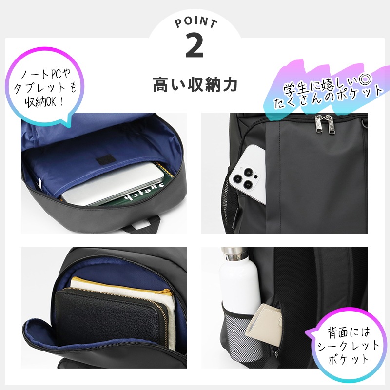 VIOLAL（ビオラル）BAG & LUGGAGE