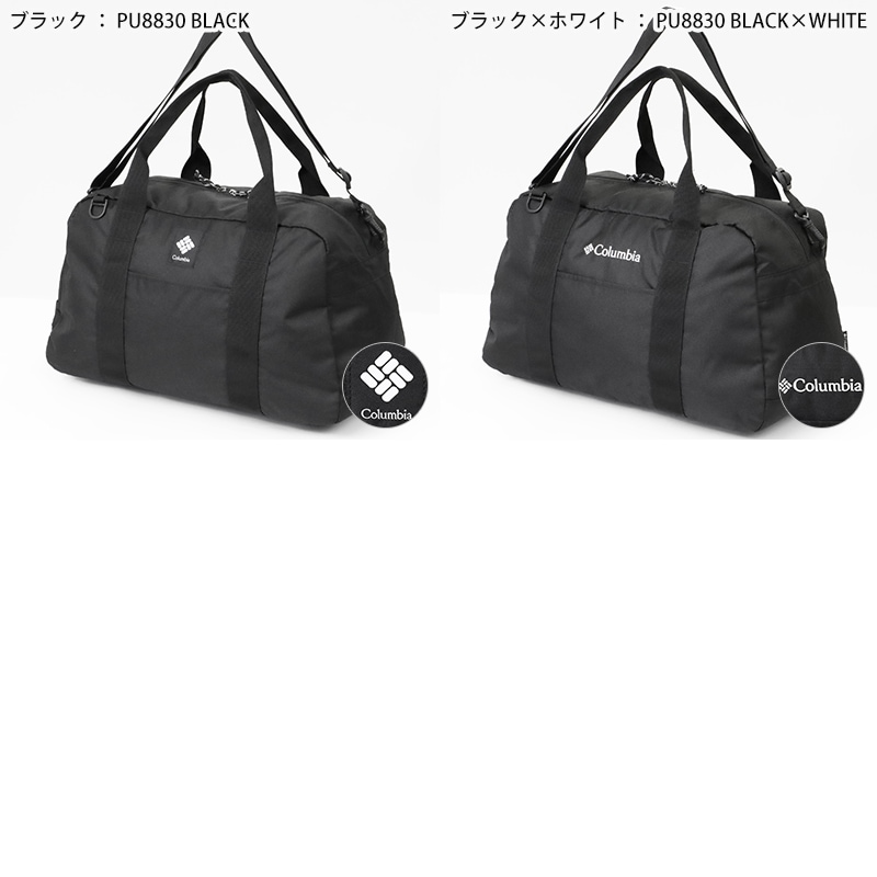 コロンビア Columbia ボストンバッグ オムニシールド 2way ダッフル