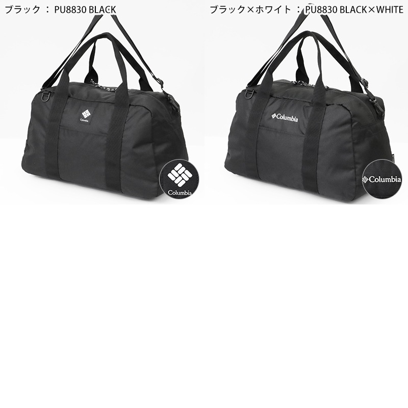 VIOLAL（ビオラル）BAG & LUGGAGE
