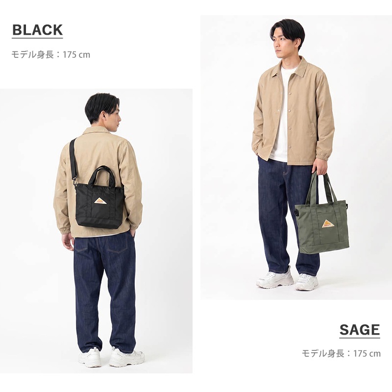 ケルティ KELTY トートバッグ イーエス ジップトート XSサイズ ES ZIP TOTE XS 10L 2WAY ショルダーバッグ メンズ レディース 斜め掛け アウトドア 軽量 ロゴ 2026年秋冬 新作 3259271226 | ブランド [正規取扱店]