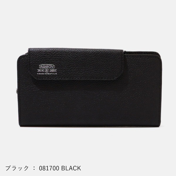 アッソブ AS2OV 長財布 SHRINK LEATHER MOBILE WALLET LONG WALLET 