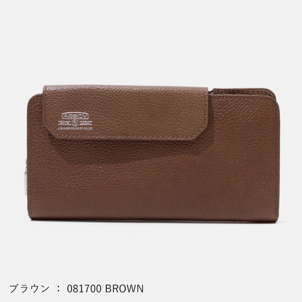 アッソブ AS2OV 長財布 SHRINK LEATHER MOBILE WALLET LONG WALLET
