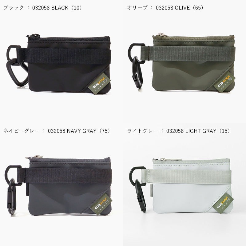 シー CIE 小銭入れ GRID3 COIN CASE ATT-04 グリッド3 コイン
