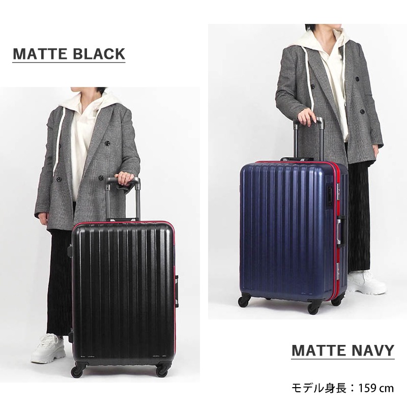 VIOLAL（ビオラル）BAG & LUGGAGE