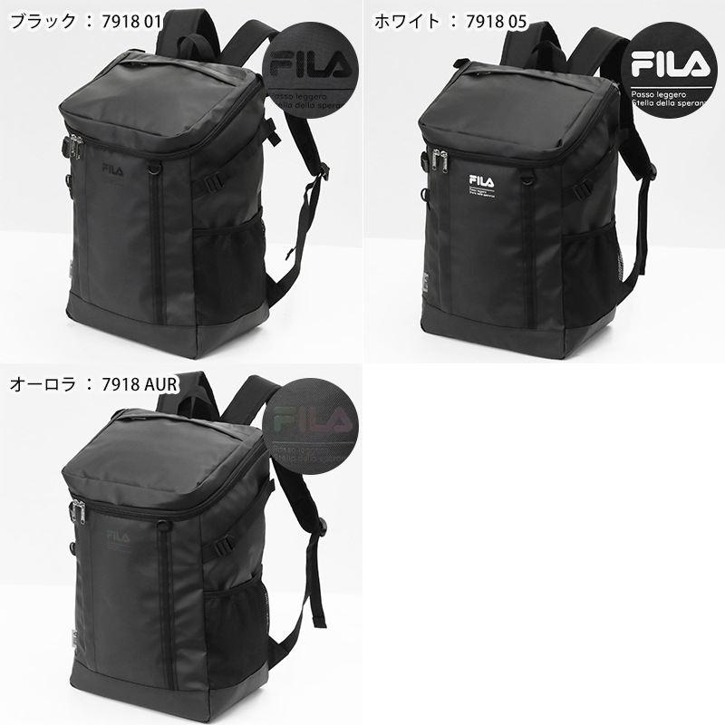 フィラ FILA バックパック スクールバッグ カルテロ 通学 スクバ 