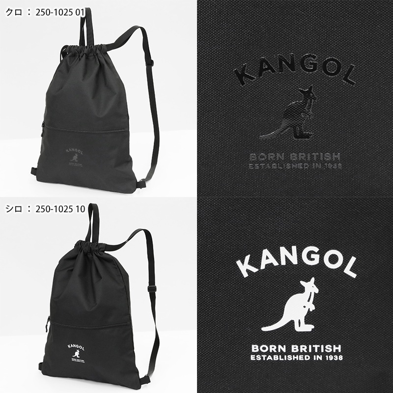 VIOLAL（ビオラル）BAG & LUGGAGE