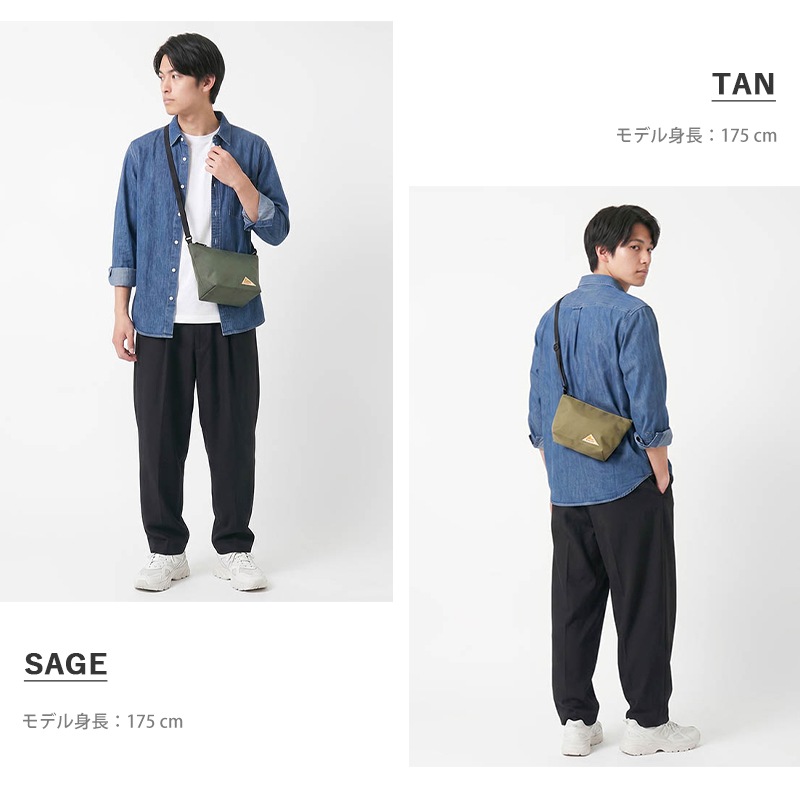 ケルティ KELTY ショルダーバッグ イーエス ミニ ユージュアル ポーチ ES MINI USUAL POUCH ミニバッグ メンズ レディース 斜め掛け アウトドア 軽量 ロゴ 2026年秋冬 新作 3259271326 | ブランド [正規取扱店]
