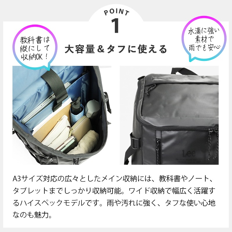 純牛革バッグ リー Lee バックパック strong ストロング スクエア メンズ レディース