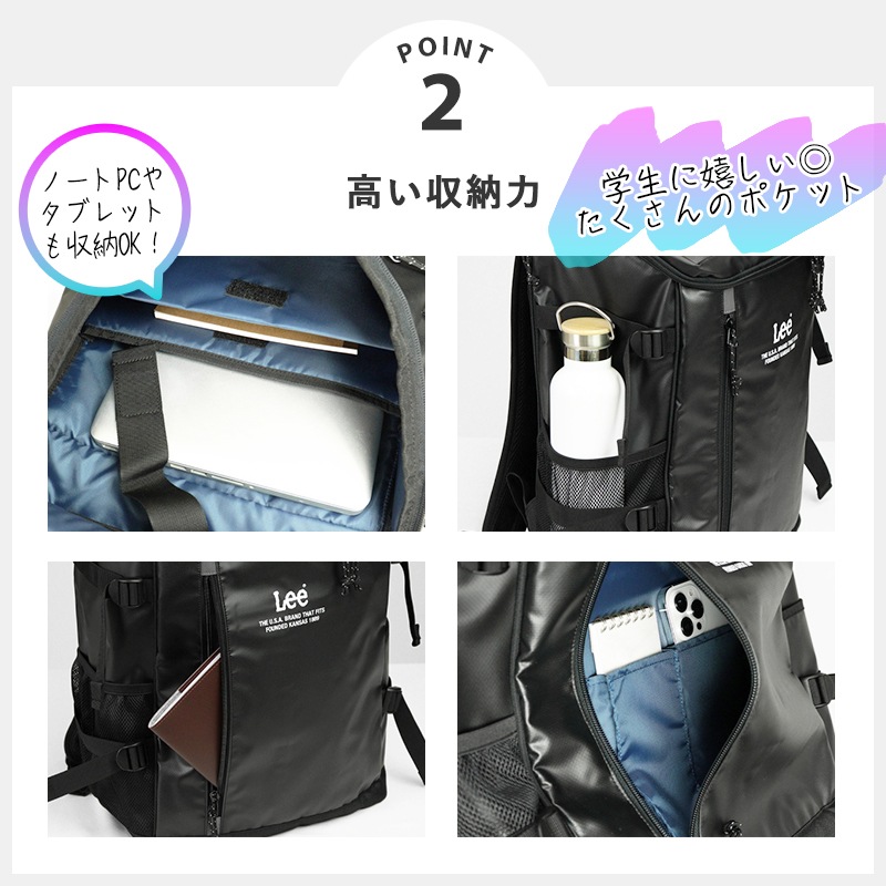 リー Lee バックパック strong ストロング スクエア メンズ レディース