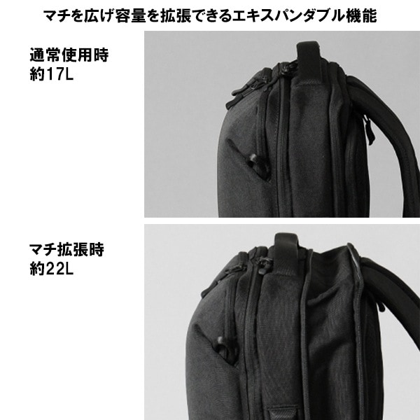 ピーアイディー PID バックパック Fairo ファイロ 2way ブリーフケース ビジネスリュック メンズ 容量拡張 17L-22L P.I.D PAU301 | ブランド [正規取扱店]