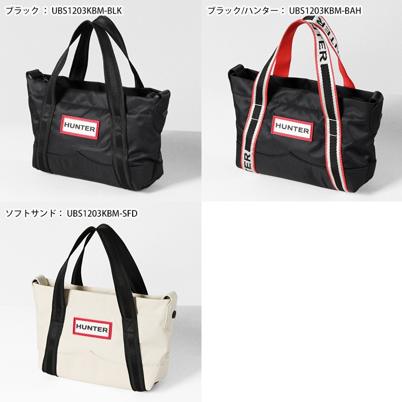 ハンター HUNTER ショルダーバッグ レディース ナイロン ミニ トップ クリップ トート バッグ 2wayバッグ 耐水 各色 UBS1203KBM | ブランド [正規取扱店]