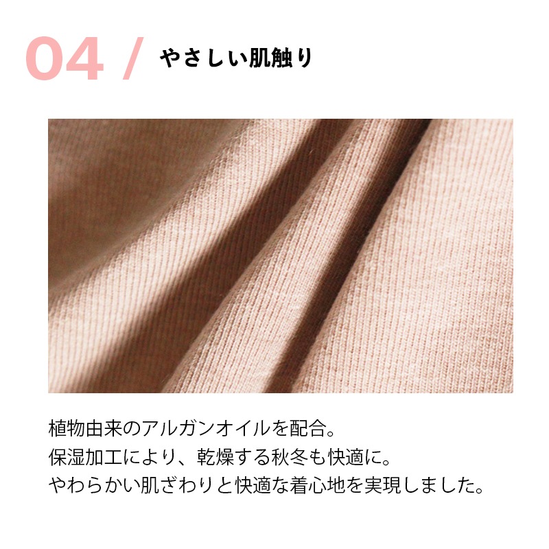 グンゼ GUNZE インナー レディース ホットマジック HOTMAGIC 婦人 綿のチカラ 8分袖 秋冬 あったか コットン混 シームレス 起毛 女性 下着 肌着 ボートネック M/L/LL ベールブラウン MH7846P TG | ブランド [正規取扱店]