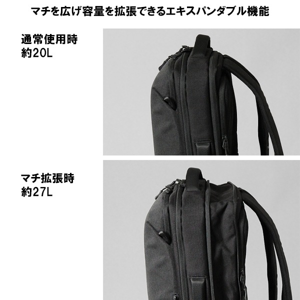 ピーアイディー PID バックパック Fairo ファイロ 2way ブリーフ