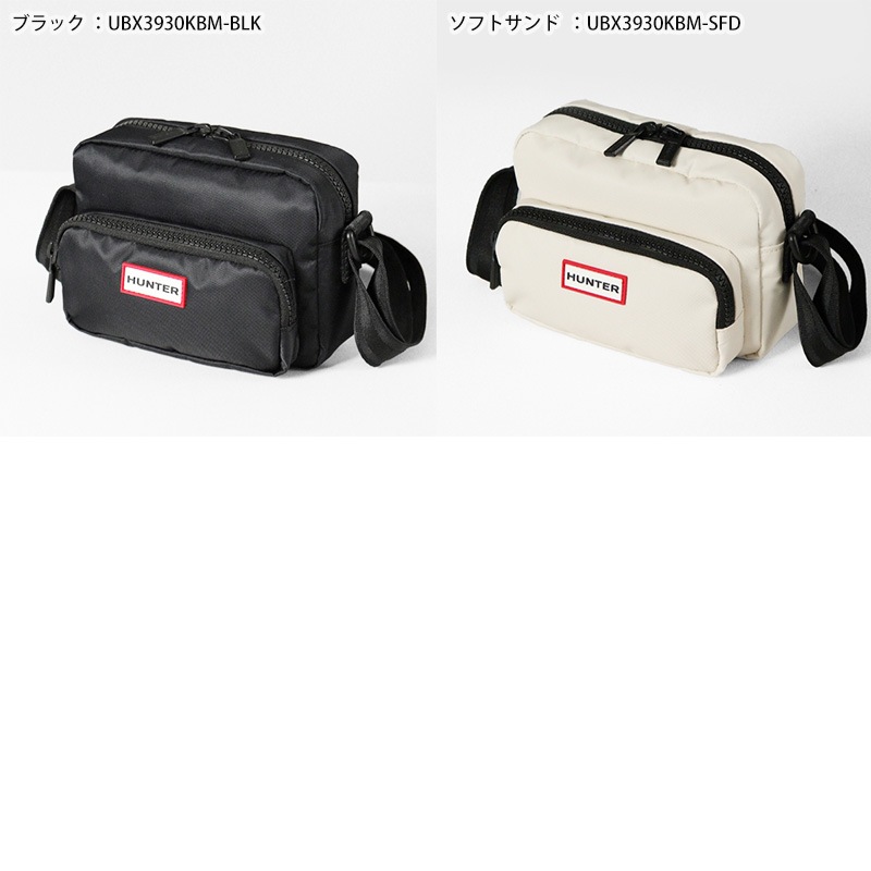 ハンター HUNTER ショルダーバッグ メンズ レディース ナイロン クロスボディ 耐水 各色 UBX3930KBM | ブランド [正規取扱店]