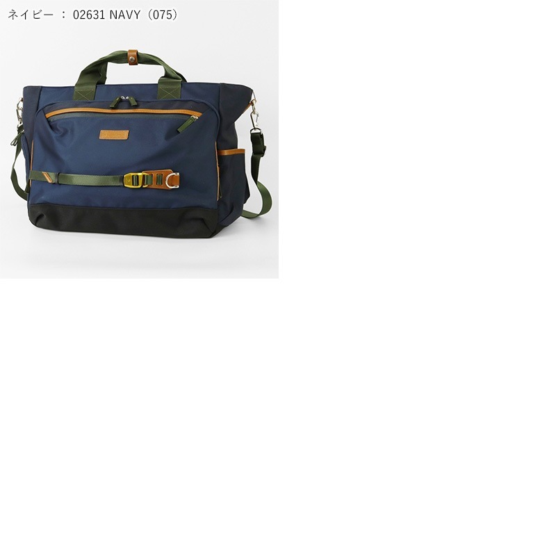 マスターピース ゴルフ master-piece GOLF トートバッグ potential-g