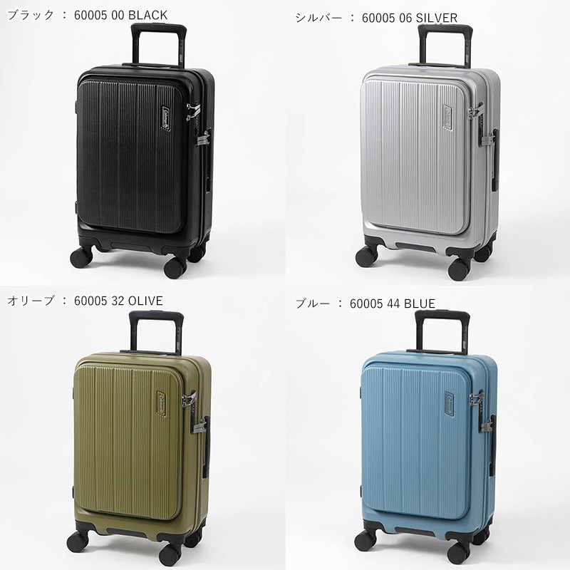 コールマン Coleman スーツケース フロントオープン キャリーケース S