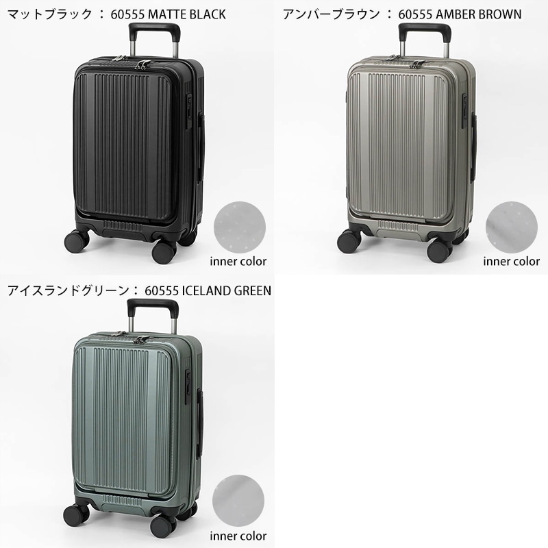 バーマス BERMAS スーツケース INTER CITY BS インターシティ フロント