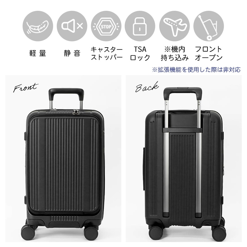 バーマス BERMAS スーツケース INTER CITY BS インターシティ フロント