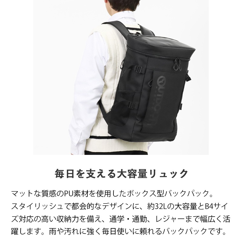 VIOLAL（ビオラル）BAG & LUGGAGE