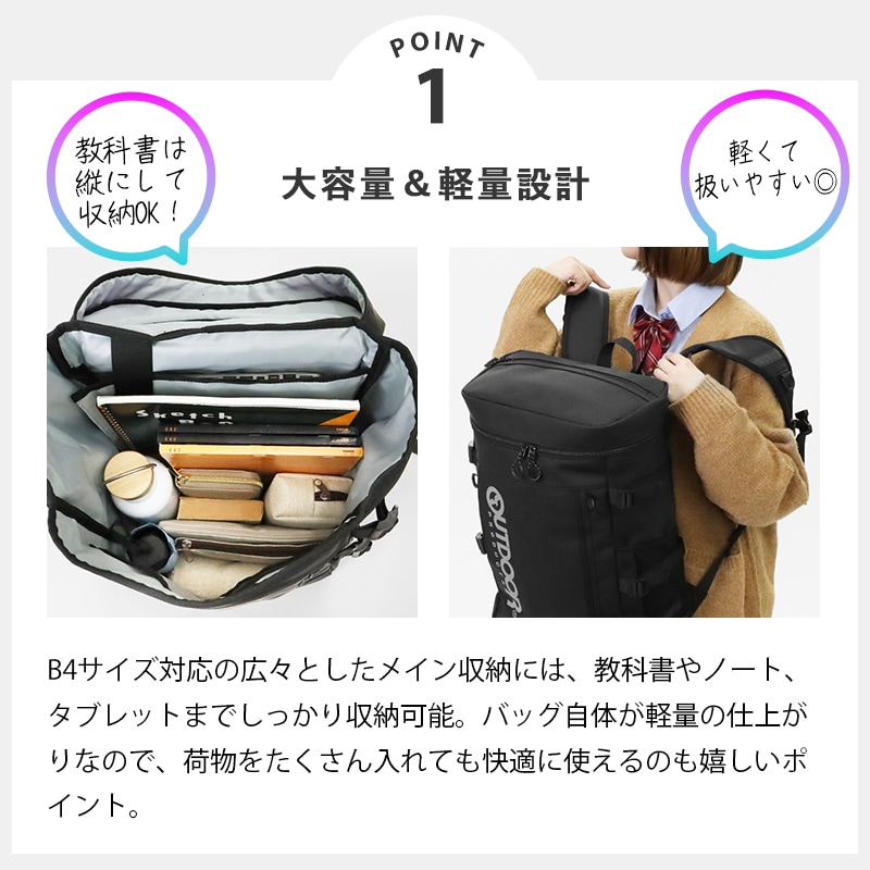 VIOLAL（ビオラル）BAG & LUGGAGE