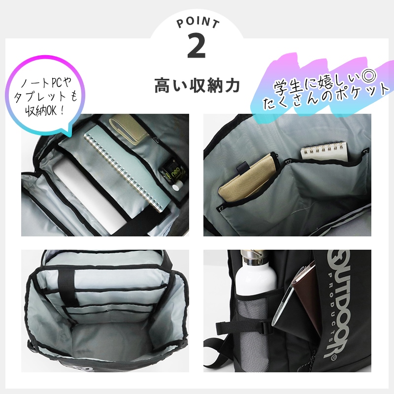 VIOLAL（ビオラル）BAG & LUGGAGE