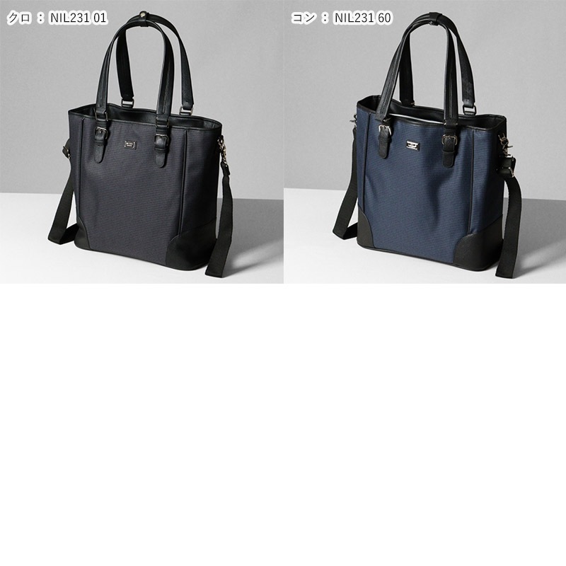 ニコル NICOLE トートバッグ ニューアーバン 2way ショルダーバッグ メンズ レディース ビジネスバッグ NIL231 各色 | ブランド [正規取扱店]