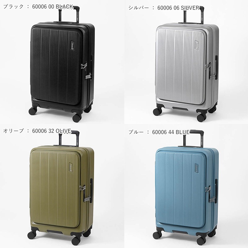 コールマン Coleman スーツケース フロントオープン キャリーケース M