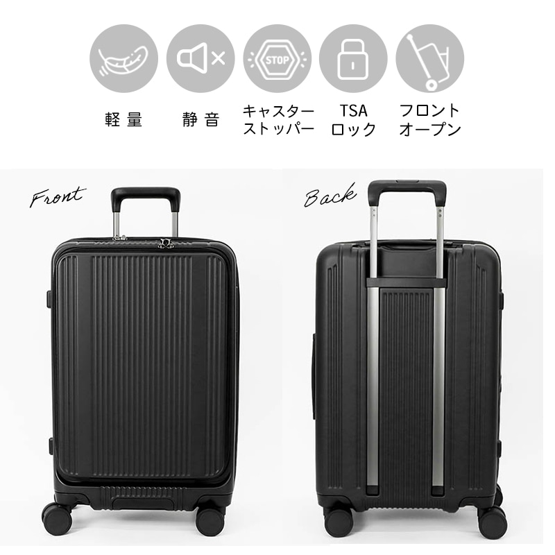 バーマス BERMAS スーツケース INTER CITY BS インターシティ フロント