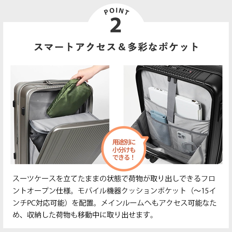 バーマス BERMAS スーツケース INTER CITY BS インターシティ フロント