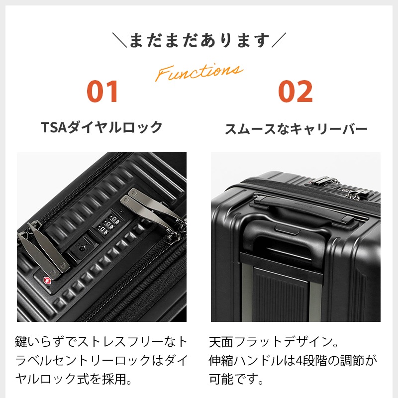 バーマス BERMAS スーツケース INTER CITY BS インターシティ フロント