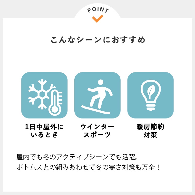 グンゼ GUNZE インナー メンズ ホットマジック HOTMAGIC 紳士 寒さ知らず ロングスリーブシャツ 秋冬 9分袖 あったか ストレッチ  裏起毛 長袖 肌着 日本製 M/L/LL ネイビー モク MH0708P KG | ブランド [正規取扱店]