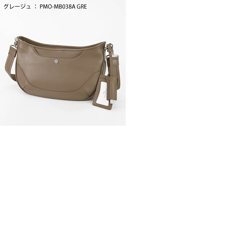 VIOLAL（ビオラル）BAG & LUGGAGE