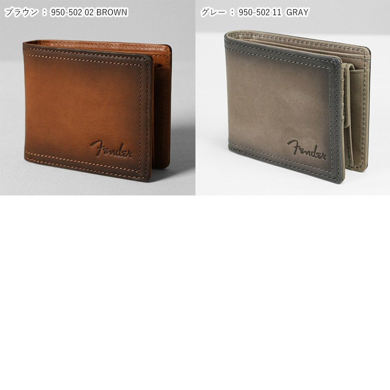 フェンダー Fender 二つ折り財布 サンバースト ロゴ ミニ財布 メンズ レディース レザー 950-502 | ブランド [正規取扱店]