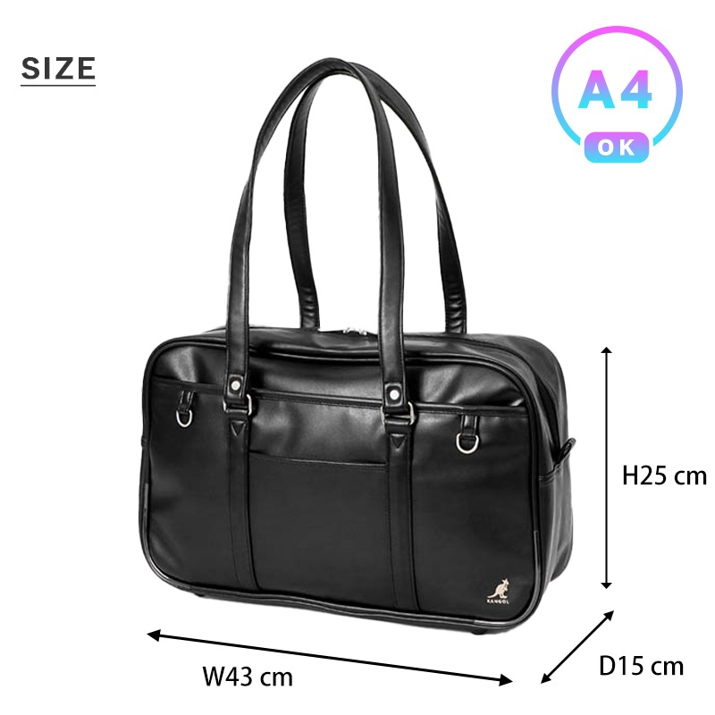 VIOLAL（ビオラル）BAG & LUGGAGE