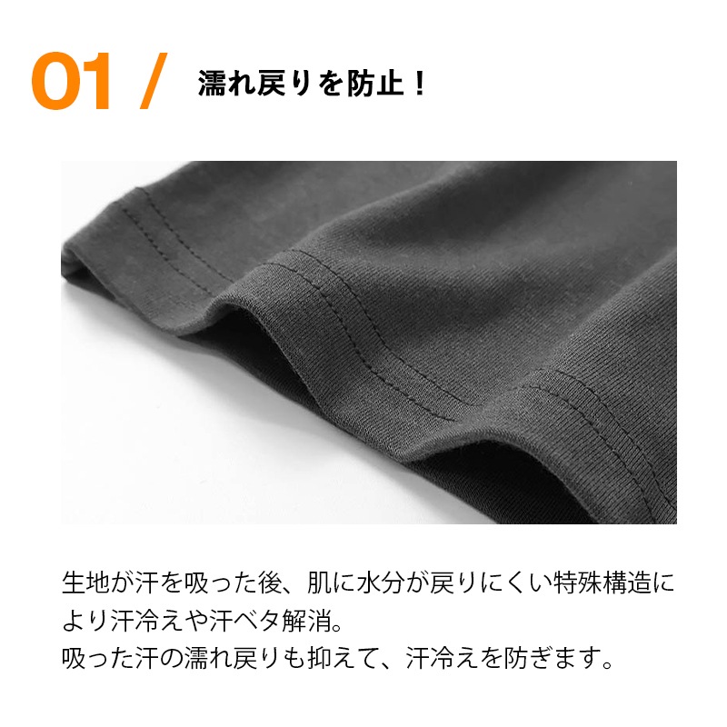グンゼ GUNZE インナー レディース ファイヤーアセドロン 婦人 長袖インナー 中厚生地 汗冷え防止 秋冬 あったか 裏起毛 厚手 女性 下着 肌着 M/L チャコールグレー MH0046P 94 | ブランド [正規取扱店]