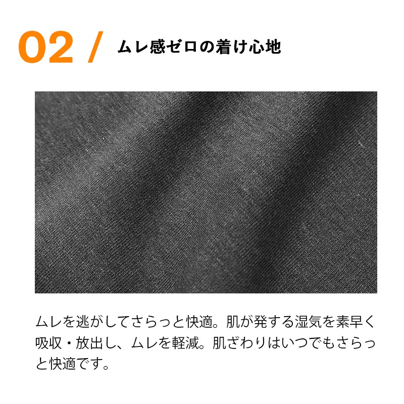 グンゼ GUNZE インナー レディース ファイヤーアセドロン 婦人 長袖インナー 中厚生地 汗冷え防止 秋冬 あったか 裏起毛 厚手 女性 下着 肌着 M/L チャコールグレー MH0046P 94 | ブランド [正規取扱店]