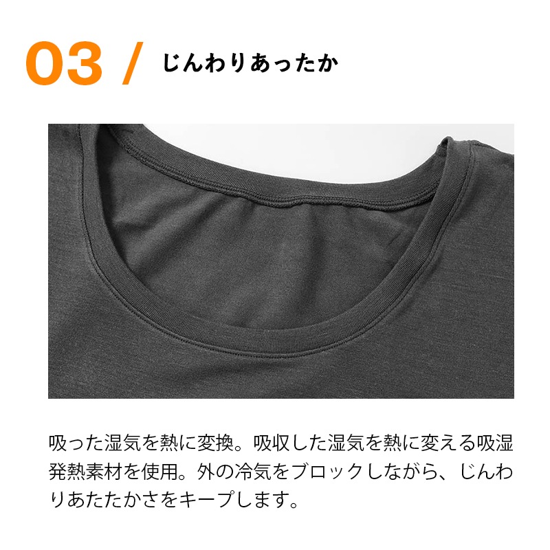 グンゼ GUNZE インナー レディース ファイヤーアセドロン 婦人 長袖インナー 中厚生地 汗冷え防止 秋冬 あったか 裏起毛 厚手 女性 下着 肌着 M/L チャコールグレー MH0046P 94 | ブランド [正規取扱店]