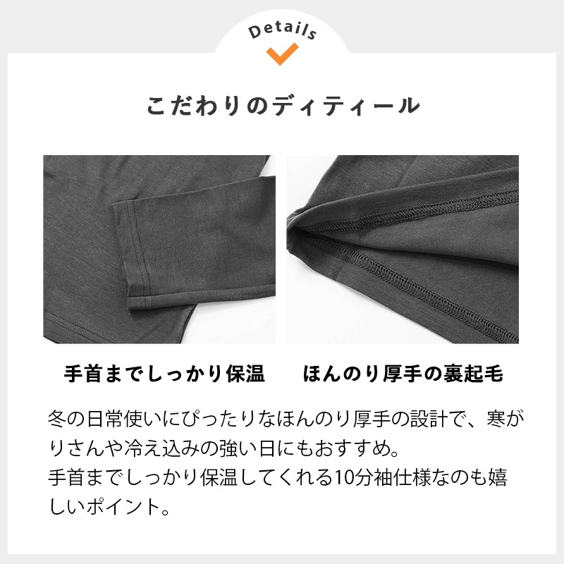 グンゼ GUNZE インナー レディース ファイヤーアセドロン 婦人 長袖インナー 中厚生地 汗冷え防止 秋冬 あったか 裏起毛 厚手 女性 下着 肌着 M/L チャコールグレー MH0046P 94 | ブランド [正規取扱店]