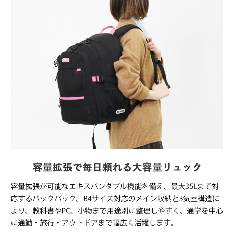 VIOLAL（ビオラル）BAG & LUGGAGE